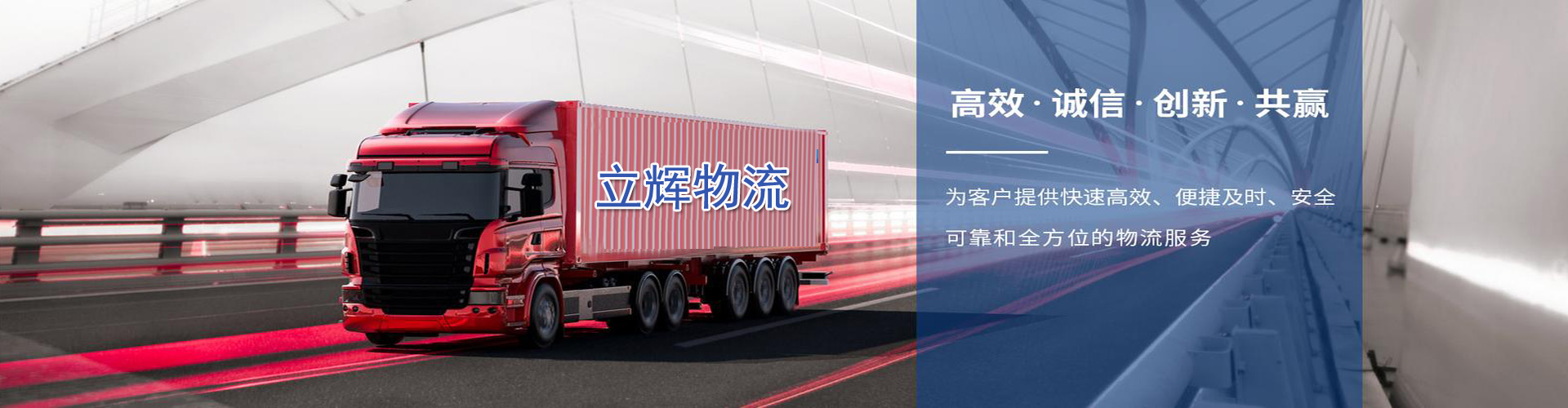 歡迎您來到專業的雙電源轉換開關廠家-能曼電氣雙電源轉換開關公司網站！公司專業生產各種雙電源轉換開關等配電產品，歡迎大家聯系洽談合作!雙電源轉換開關專線:021-51000326